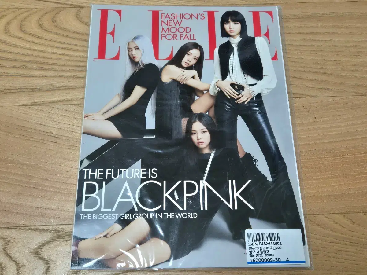 엘르 미국 ELLE USA 블랙핑크 잡지 (2020.10)